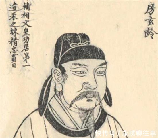 病重|宰相病重，太医慌忙去救治，李世民：快把城墙拆了