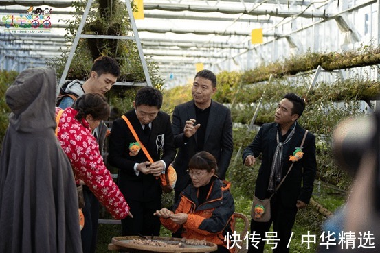 到底发生了什么,让范丞丞直呼 “温州铁定溜溜太可怕了”?!