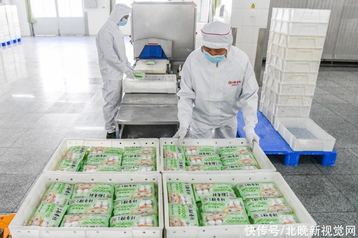 汤圆|北京稻香村石磨元宵开摇啦！光看图就馋了