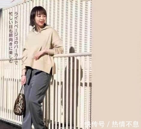 穿搭 快来,穿“开运色”,好运一整年!4类配色、多套穿搭,简直神了