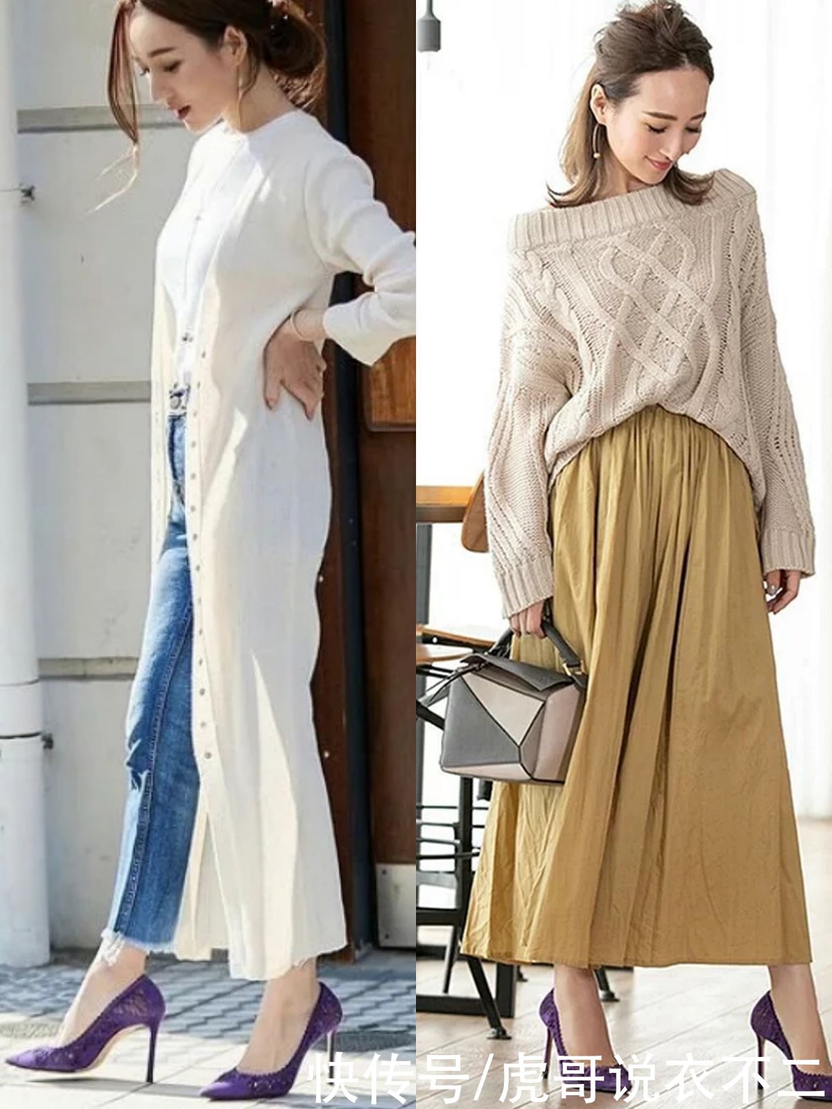 难怪日本人气主妇爱穿彩色系鞋子，这么搭优雅又时尚，太显年轻了