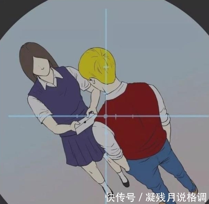 小超|搞笑漫画：你的钱不一定能使鬼推磨，但别人能