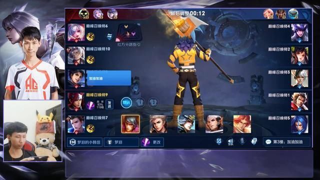 日暮|梦泪发现最适合日暮之流的法师，不是貂蝉也非扁鹊，沉寂一年的他打崩