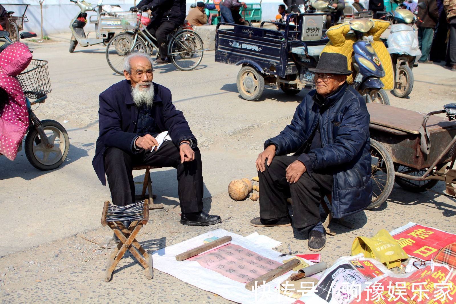 周易|为什么算命先生不认识你，却知道你家几口人