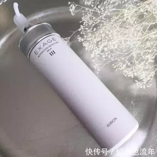 肌肤|这些水乳塑造肌肤质感与弹性，激活肌肤新能量，水润补水一整天