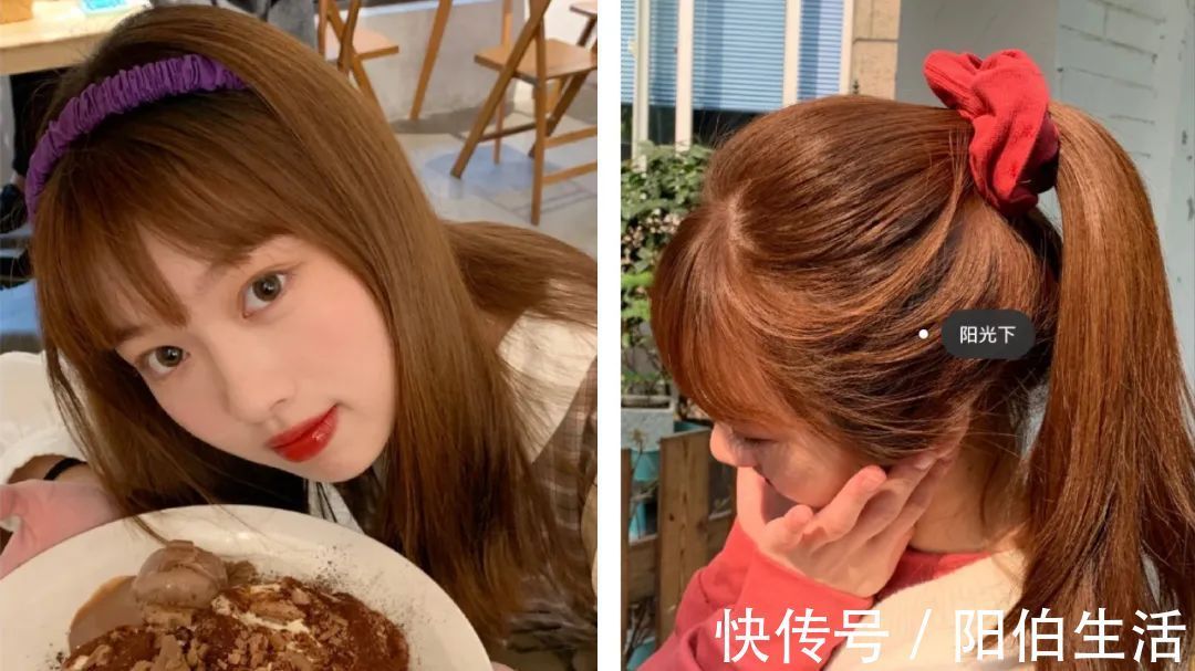 元气满满 是时候染发了!今夏流行这6款发色,太显白了