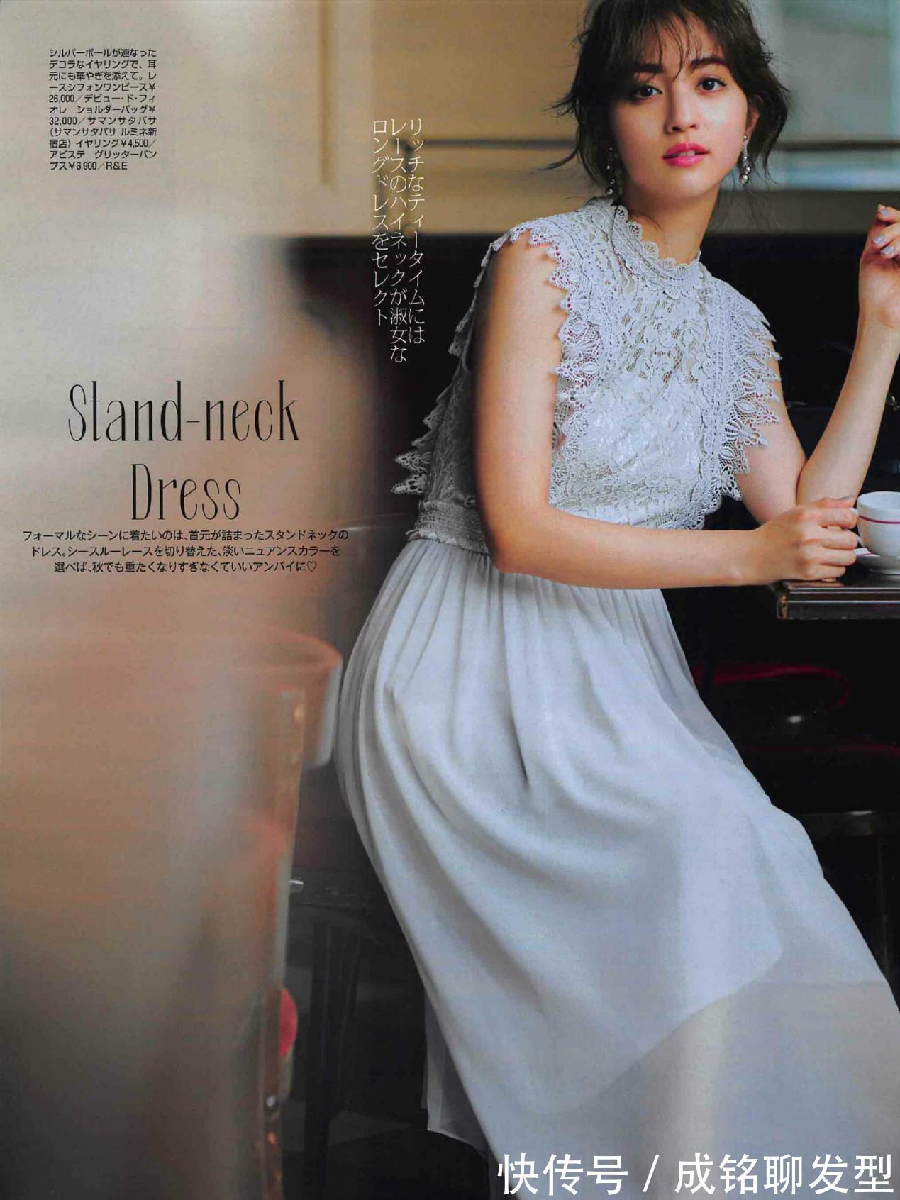 印花|时尚又显身材的裙装,洋气百搭又显气质,精致优雅更有女人味