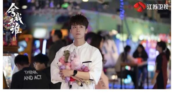 围棋|治愈爱情遇上国风围棋,《舍我其谁》开启青春题材剧全新观察视角