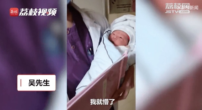 产房|女子生完孩子大步走出产房老公看懵:跟电视里演的不一样