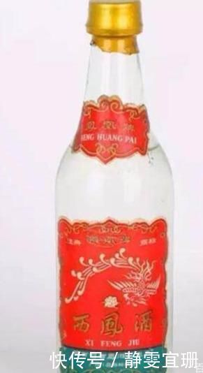 这23款珍贵“老酒”,你家如果有一瓶,你可能是隐形富豪