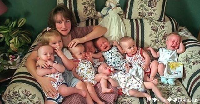 双胞胎|全球首例7胞胎,一天需42瓶奶52条尿布,24年后孩子现状让人惊喜