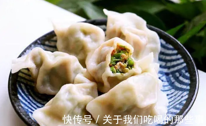 豇豆馅|伏天吃饺子,别错过这个馅,比白菜馅鲜,营养高还好吃,清爽不腻