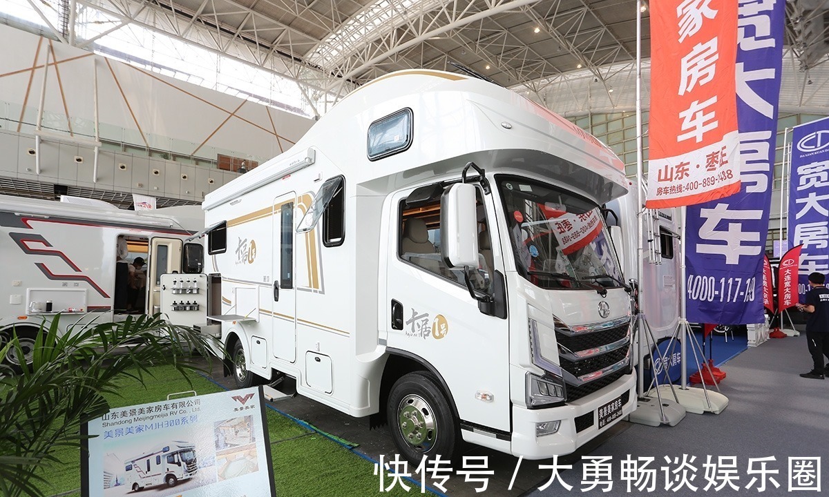 美景|美景美家卡居一号发布，平头大额头房车，通舱设计是亮点