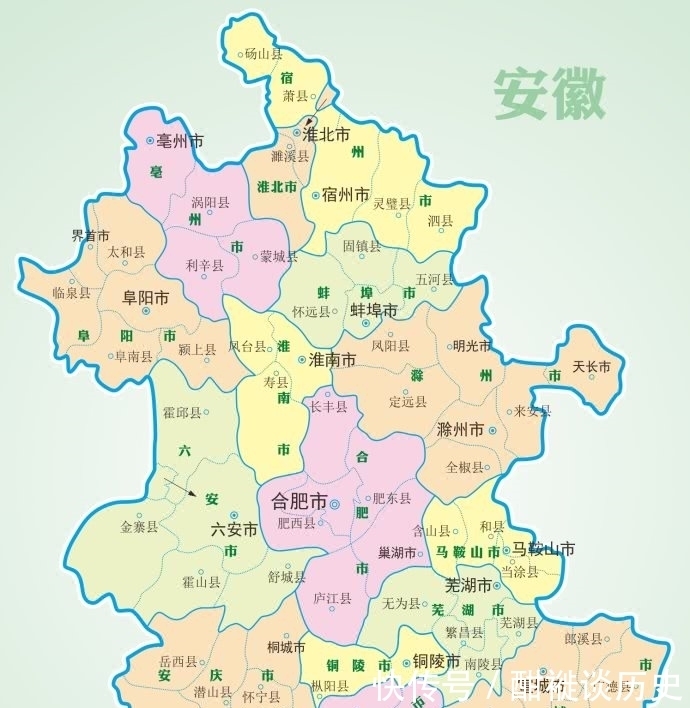 安徽四市,均以州为名,市名均有千年以上