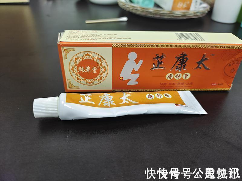 白凡士林|芦荟竟然可以缓解痔疮疼痛!芦荟是怎么缓解痔疮疼痛的?