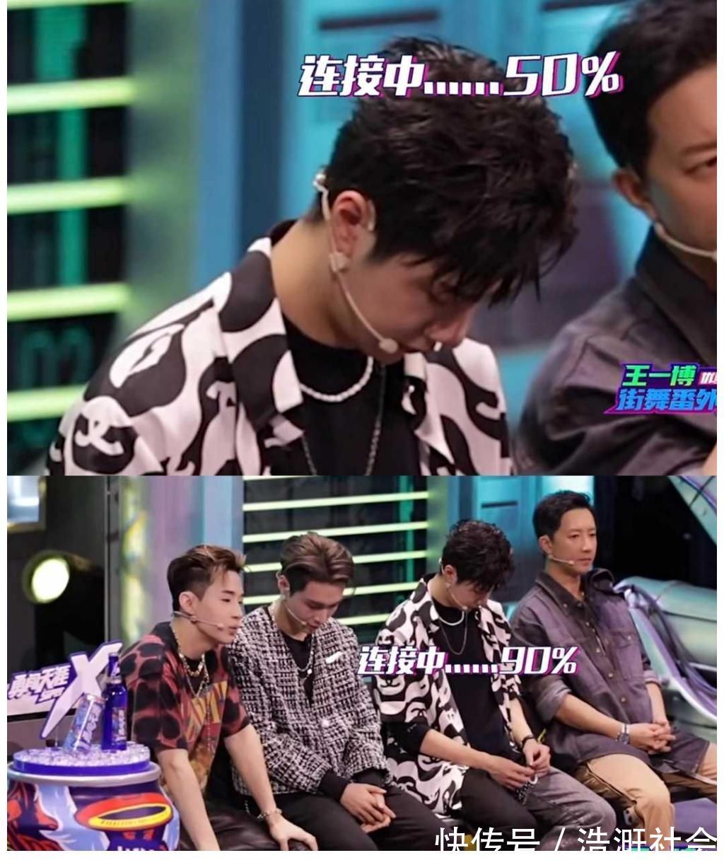 王一博又在玩你裤子上的链子了,要给链子打个蝴蝶结吗?