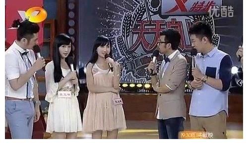 张若昀|钱枫在《天天向上》起反应,张若昀爆钱枫曾连吃两个月niubian锅