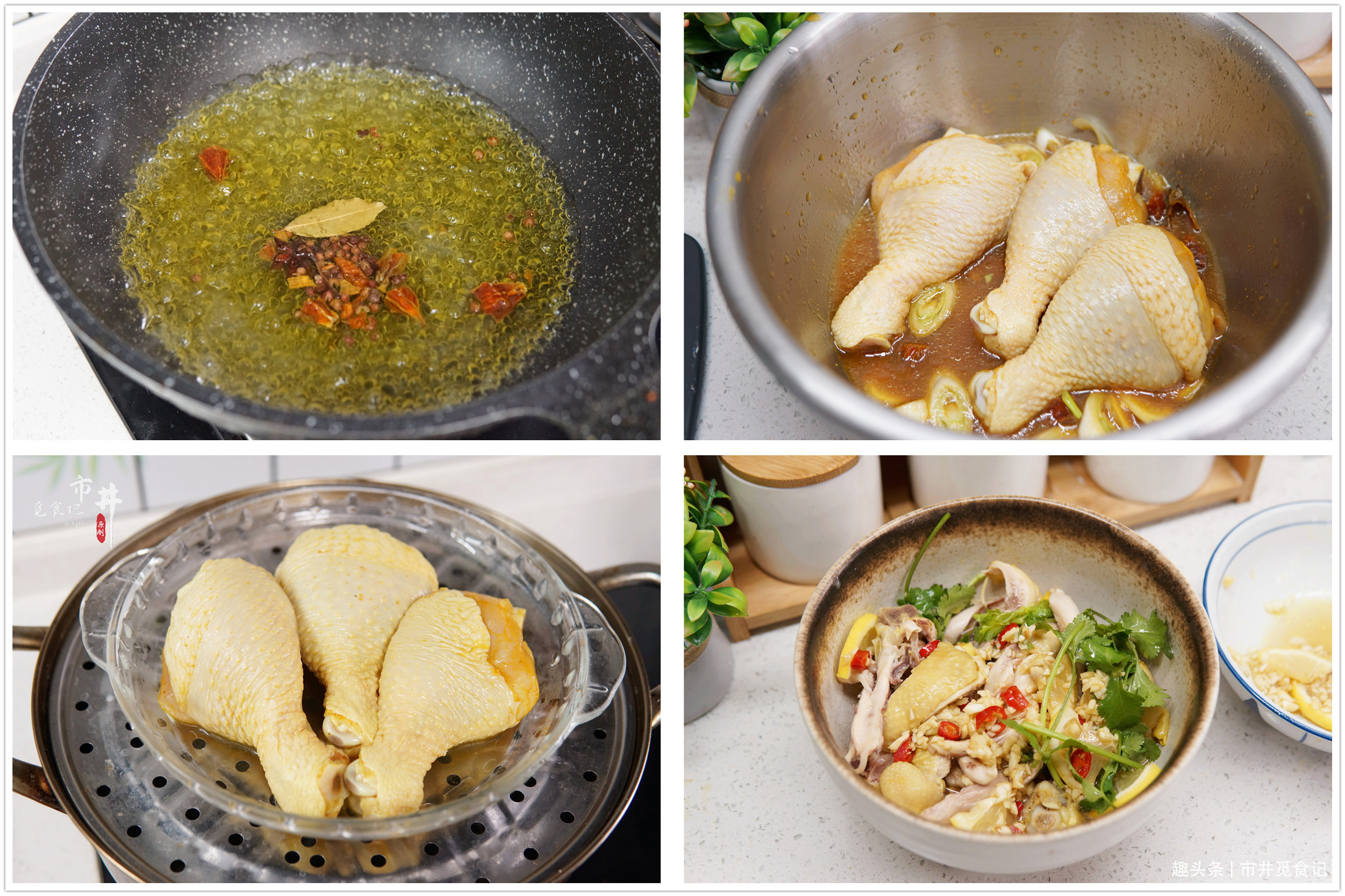 天热,多吃鸡肉滋补不燥热,7种做法收藏好,照着做省事又好吃