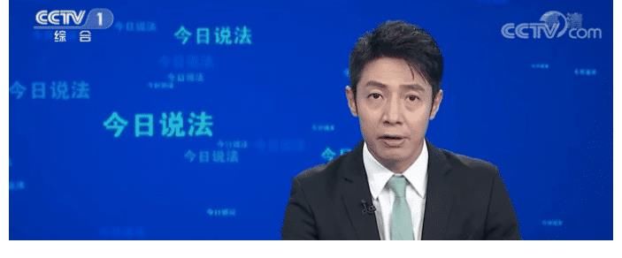 撒贝宁回归11年前的普法节目,引起众人的关注!爷青回!