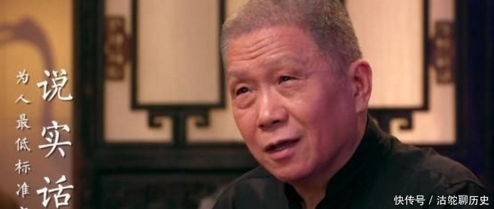 弯路!马未都的告诫:牢记3大处世法则,往往能够左右逢源,会少走弯路