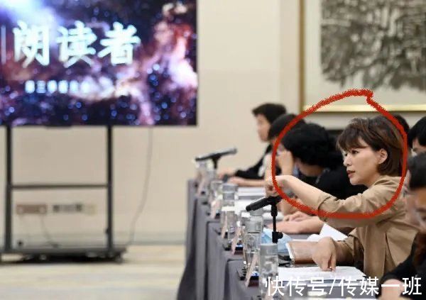 疲態|董卿罕見現身，短發干練，面容稍有疲態，《朗讀者》第三季要來了