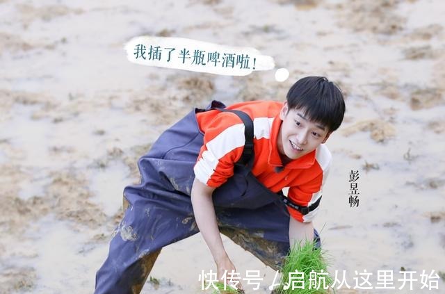 档综艺节目|《向往的生活》素质很差的一个嘉宾，室内当众抽烟，黄磊全程无视