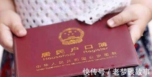 黄棣|男孩姓“黄”,开学第一天哭着跑回家,抱着爸爸哭诉:我要改名!