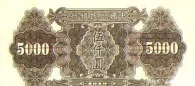 毛主席的头像|已经发行五套的人民币,前面三套竟因一人反对央行没敢印毛主席像