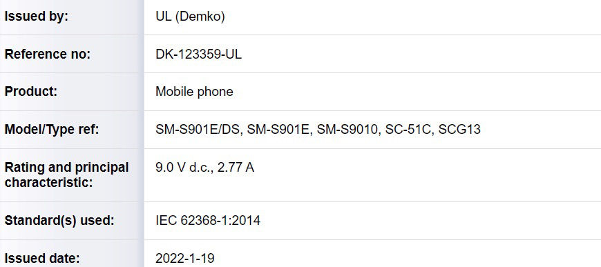 g速度感人：三星 Galaxy S22 支持 25W 充电