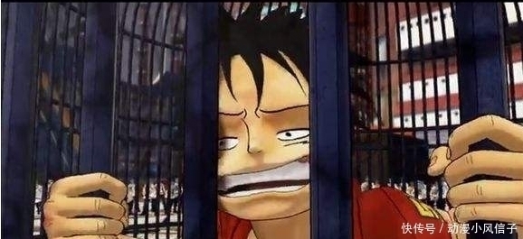 凯多|海贼王 路飞的第二颗50亿果实出现, 被封印在海楼石矿源多年!