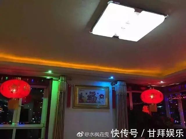 kin|花了20w装修新房,结果被爸妈装成了“古墓风”???哈哈哈哈哈