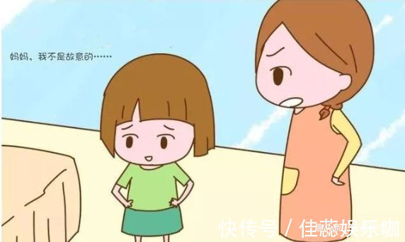 妈妈|孩子犯错后,低情商的妈妈才会讲道理,高情商的妈妈会这样做