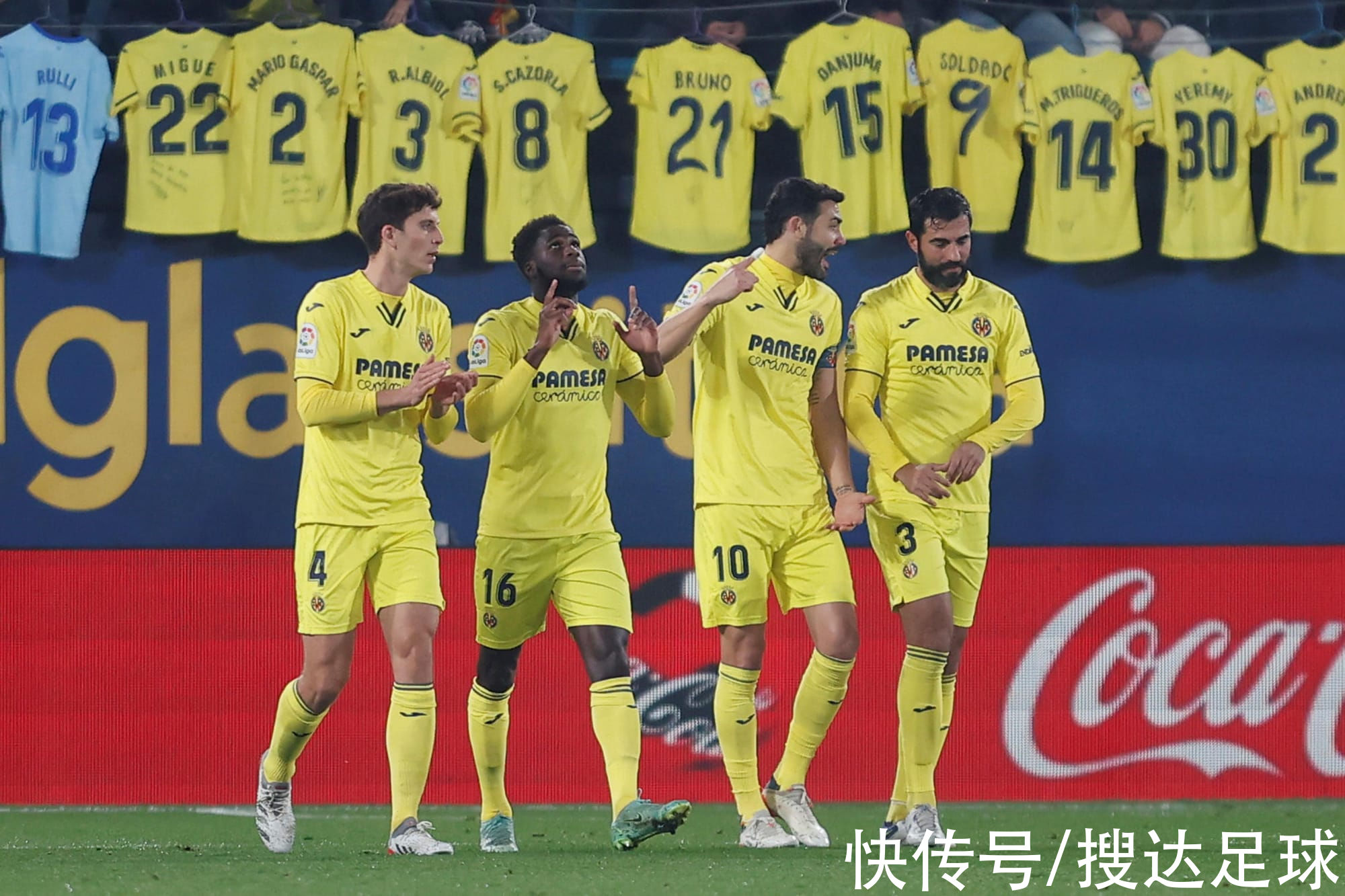 比利亞雷亞爾|0-5！西甲倒數(shù)第1又遇慘案：創(chuàng)4大恥辱紀(jì)錄，五大聯(lián)賽唯一0勝隊(duì)