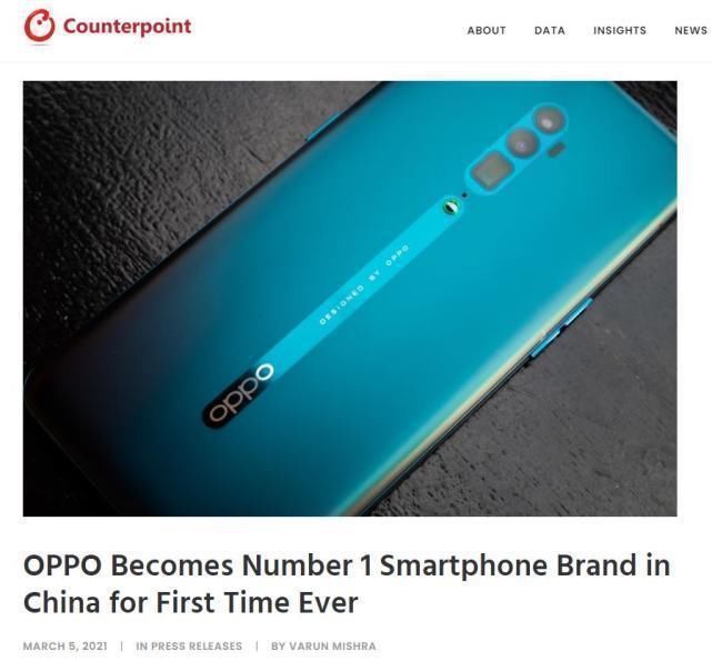 国产|环比增长33%,同比增长26,OPPO替代华为成国产新一哥
