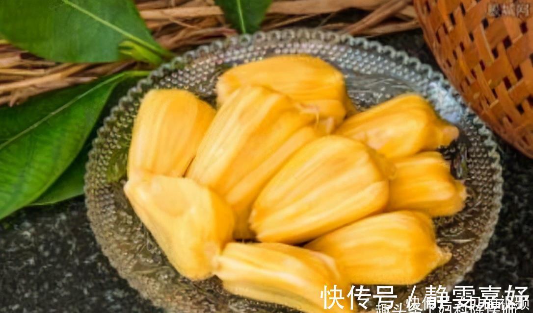 菠萝蜜|人到中年想长寿,推荐3种食物,养护肌肤,排毒清肠,增强体质