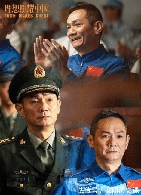 果靖霖|汪苏泷《望星空》用歌声致敬每一位中国航天人