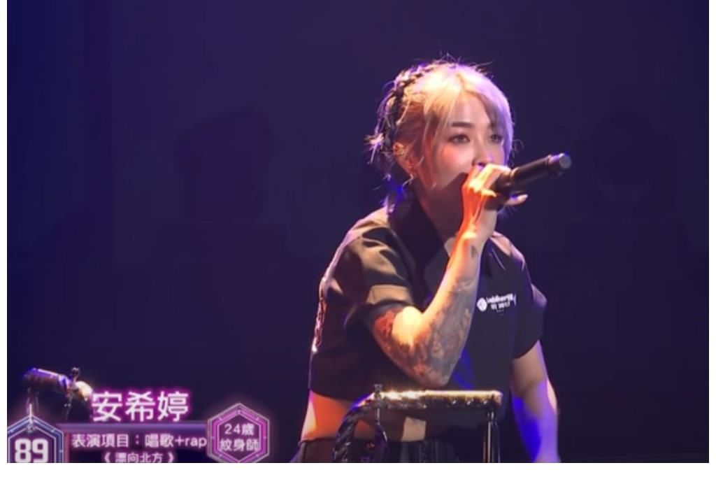 纹身、穿鼻环、结婚生子也能做偶像女团?香港选秀节目让人看不懂