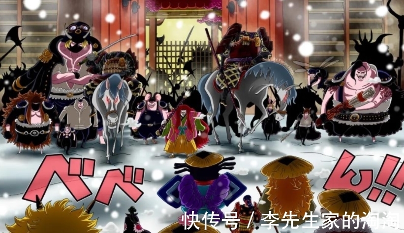 之国|海贼王:和之国局势分析,御田是剧情杀,他有三点理由不会输!