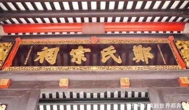 唐朝#唐朝开国有“五姓七族”, 你的姓氏当时也许是贵族