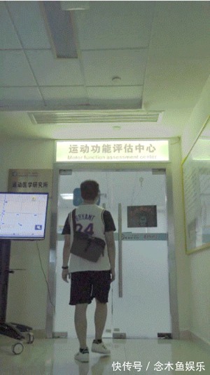 测试|做完这个测试,发现自己根本不配跑步!!!