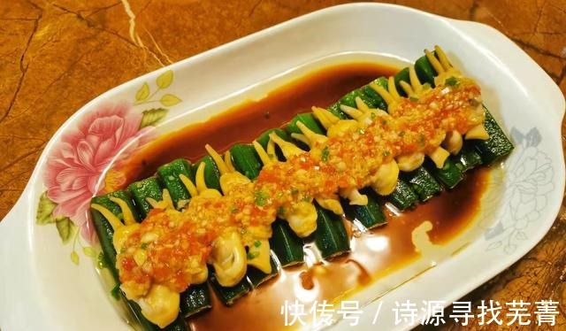 海鲜的家常做法,味道鲜营养好,做法贼简单,喜欢的安排起来!