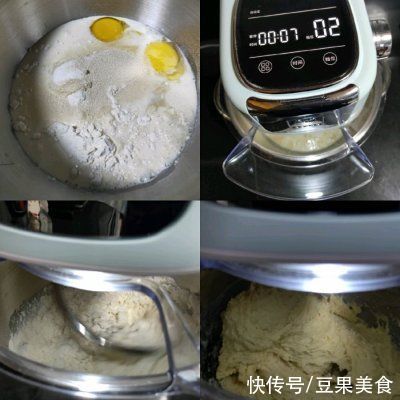 手撕牛奶吐司面包 可以撕着吃的吐司