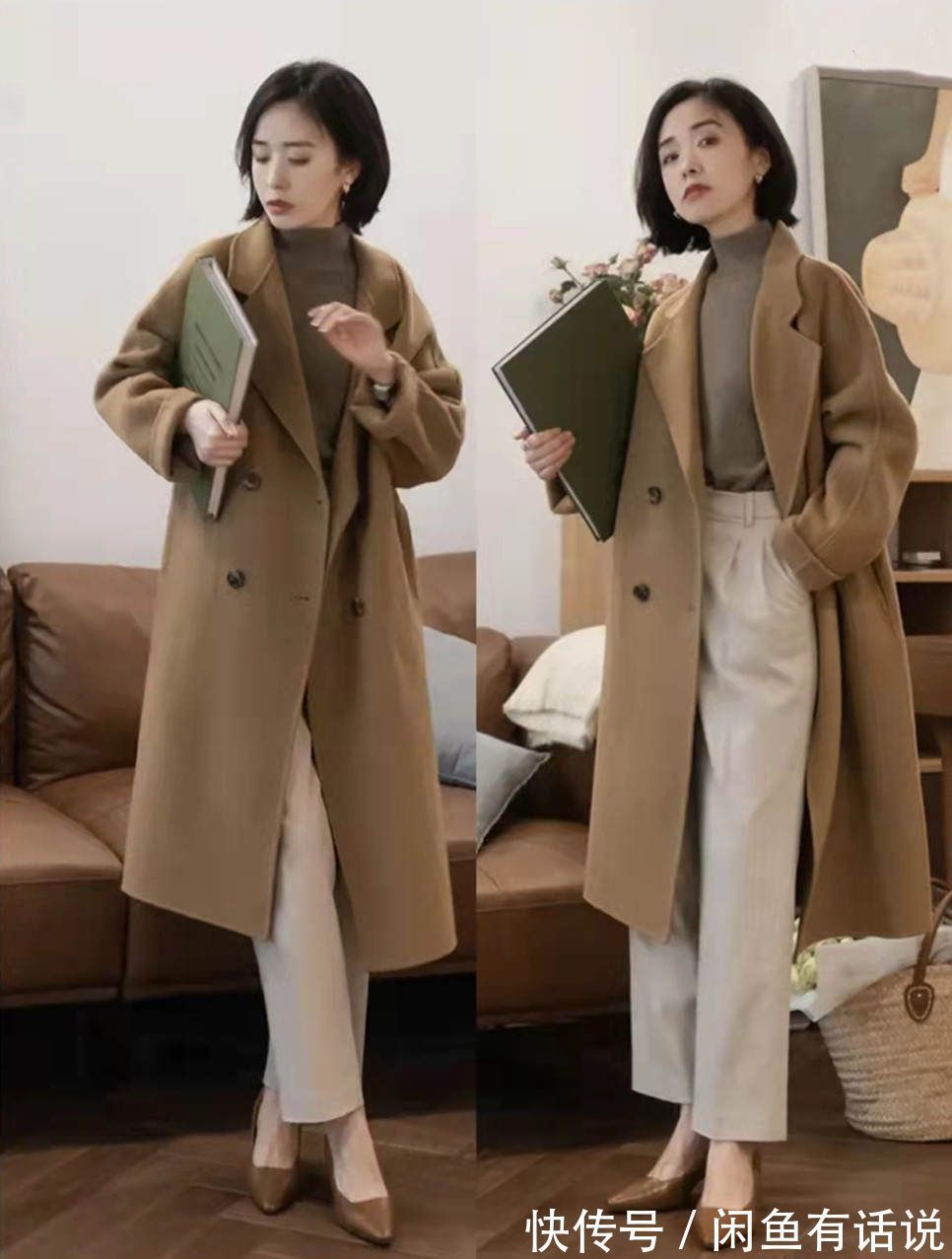 搭配|这才是中年女人该有的大衣穿搭,6套“配色方案”,直接照穿就美