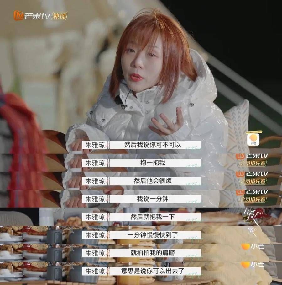 如果你们的感情出现了问题，最应该做的原来是这件事|情感驿站| 佟晨洁