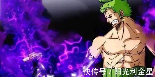 基德|海贼王1000话 详解路飞一拳干翻凯多后,新星与旧皇会如何对位