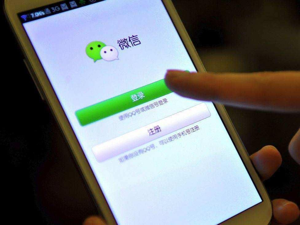 5g|打败微信的不一定是同行,也有可能是跨界!