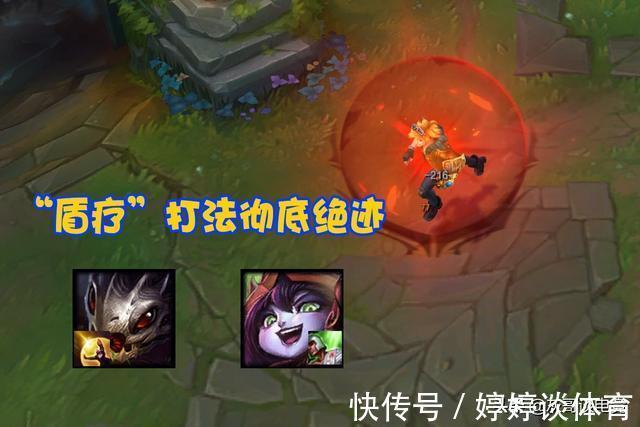 拳头|登场率接近0!LOL公认最“垃圾”召唤师技能出炉,连拳头都针对它