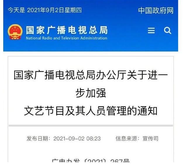 青春美少女队|“养成系”女团流量终结，女团老品牌“青春美少女队”再度引关注