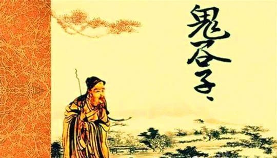齐名|历史上严重被低估的圣人,与孔子齐名,其书却被禁用2000年