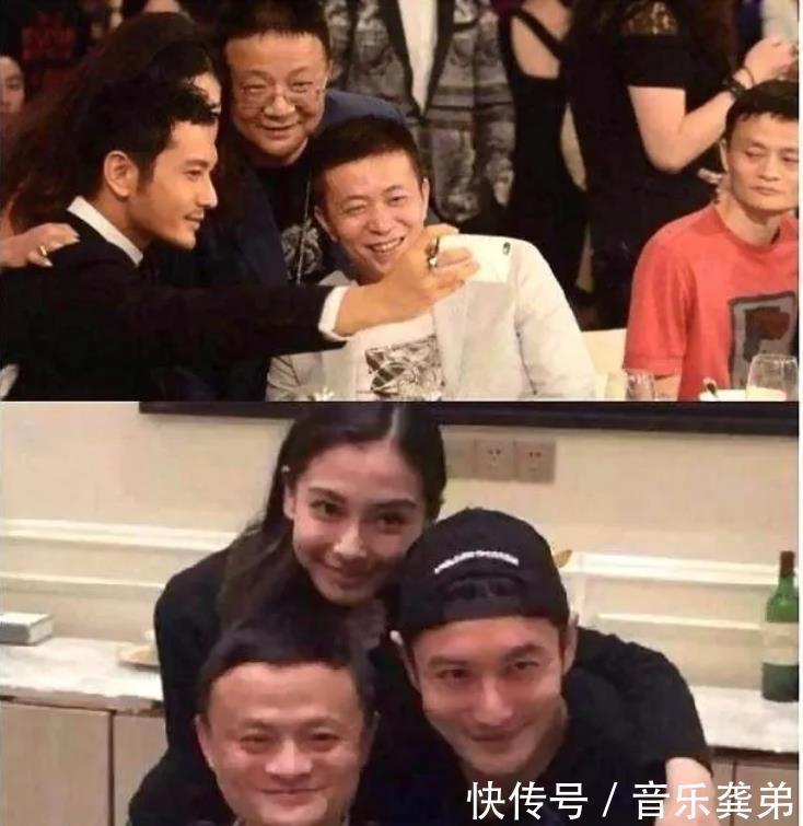有钱能使鬼推磨,在黄晓明夫妇身上体现的淋漓尽致,马云作何感想